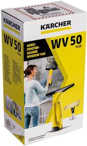 img 4 attached to Manual windshield wiper KARCHER WV 50 plus, yellow