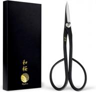 japanese yasugi steel satsuki bonsai trimming scissors - 7 inch garden snip tools for pruning flowers and herbs, made in japan logo