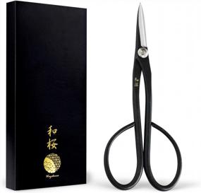 img 4 attached to Japanese Yasugi Steel Satsuki Bonsai Trimming Scissors - 7 Inch Garden Snip Tools For Pruning Flowers And Herbs, Made In Japan