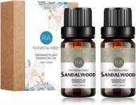 2 pack sandalwood essential undiluted therapeutic logo