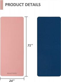 img 1 attached to BEAUTYOVO Eco-Friendly TPE Non-Slip Yoga Mat - 1/3-Inch Extra Thick For Women And Men, Perfect For Yoga, Pilates, And Floor Exercises - Available In Two Colors When You Buy Together