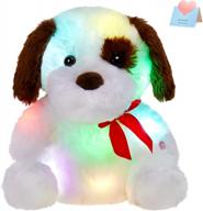 glow dog plush toy: bstaofy 12'' light up puppy stuffed animal with bow tie led nightlight for toddler kids boys girls birthday bedtime companion logo