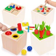 wooden montessori toys - 4-in-1 pound a ball carrot, harvest catch insect shape puzzle set - early development toys for babies 6-12 months and 12-18 months - fine motor skills toys for 1 and 2 year old boys and girls - ideal baby gifts logo