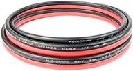 🔊 high-quality 8 gauge 6 feet red black speaker wire copper mix - best power and ground solution for car and home audio systems логотип