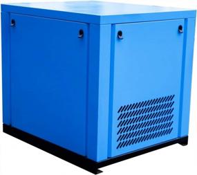 img 2 attached to Commercial Air Compressed System - HPDAVV 20HP/15KW Rotary Screw Air Compressor 81-71CFM @ 125-150PSI W/ Permanent Magnetic Variable Speed Drive Skid - PACK15 VSD (230V, 1 Or 3 Phase, 60Hz NPT3/4)