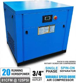 img 1 attached to Commercial Air Compressed System - HPDAVV 20HP/15KW Rotary Screw Air Compressor 81-71CFM @ 125-150PSI W/ Permanent Magnetic Variable Speed Drive Skid - PACK15 VSD (230V, 1 Or 3 Phase, 60Hz NPT3/4)