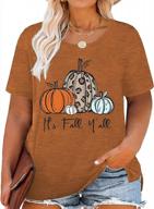 осенняя женская футболка больших размеров с изображением тыквы и принтом «это осень, вы все» — отлично подходит для хэллоуина, дня благодарения и осеннего стиля (размеры 1x-5x) логотип