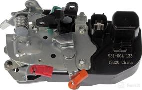 img 3 attached to 🔒 Dorman 931-004 Front Driver Side Door Lock Actuator Motor for Chrysler/Dodge Models: A Compatible and Effective Choice