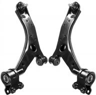ocpty - front lower control arms for mazda 3 and mazda 5: 2-piece set with ball joints (2004-2009) logo