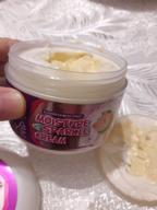 img 1 attached to 🐷 Elizavecca Milky Piggy Moisture Sparkle Cream - Ultimate Face Cream for Hydrated and Radiant Skin, 100g review by Danuta Osiecka (Osie ᠌