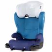 diono cambria 2 xl 2022: a spacious dual latch 2-in-1 booster seat for children up to 8 years of age logo