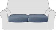 maxmill velvet stretch чехлы для диванных подушек плюшевая подушка для дивана чехол для кресла loveseat sofa индивидуальный чехол для подушки защитная пленка для сиденья дивана с эластичной кромкой можно стирать, 2 шт. в упаковке, сланцево-синий логотип