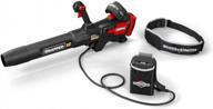 snapper 82v max powergrip cordless leaf blower 700cfm 4.0 battery rapid charger логотип