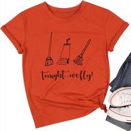 tonight we fly halloween t-shirt hocus pocus shirts women funny broom graphic short sleeve tee tops size m (as shown) logo