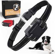 🐶 citronella bark collar with automatic stop for dogs - spray training collar for small, medium, and large breeds, safe and shock-free anti bark collar - no more excessive dog barking! logo