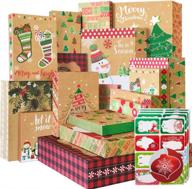 🎁 set of 12 festive kraft christmas gift boxes with lids for wrapping large clothing and 80 assorted foil christmas tag stickers - perfect for robes, sweaters, coats, shirts, and clothes xmas holiday presents logo