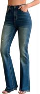 roswear women’s high waisted bootcut stretch ripped curvy flare jeans logo
