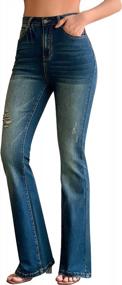 img 4 attached to Roswear Women’S High Waisted Bootcut Stretch Ripped Curvy Flare Jeans