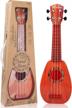 17" kids ukulele guitar toy - 4 strings, musical instrument for toddler beginner, keep tone & anti-impact w/ picks/strap/tutorial (rosewood) logo
