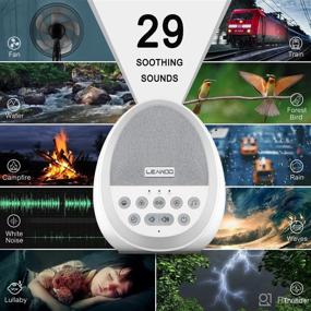 img 2 attached to 🎵 LEAWOD White Noise Machine: 29 Soothing Sounds with Night Light, USB Rechargeable, Auto-Off Timer – Ideal Sound Machine for Sleeping – Adult, Kids & Baby (White)