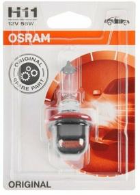 img 3 attached to Car halogen lamp OSRAM Original Line 64211 H11 12V 55W PGJ19-2 3000K 1 pc.