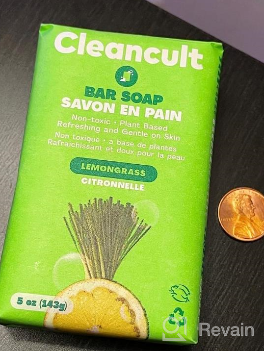 img 1 attached to Silky Smooth Skin with Cleancult Bar Soap: Sustainable Coconut Based 🥥 Soap Bars for Cleansing, Hydrating, and Refreshing - Grapefruit Basil, 6 Pack review by Andy Quade