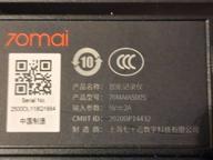 img 1 attached to DVR 70MAI Dash Cam Pro Plus+, black (A500S), black review by Dimitar Miladinov ᠌