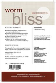img 2 attached to 🪱 Worm Bliss- Organic Earthworm Castings: Natural Fertilizer for Plants, Vegetables, and Gardens (8 Quart)