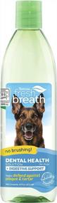 img 4 attached to TropiClean Fresh Breath Dental Water Additive - 16Oz Bottle For Digestive Support And Long-Lasting Dog Breath Freshness