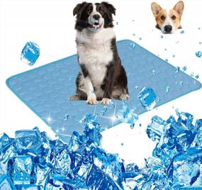 img 4 attached to Keep Your Dogs Cool This Summer With XZKING'S Ice Silk Pet Self Cooling Mat - 27.6X39, Blue