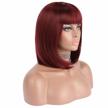 short bob hair wig 12" straight with flat bangs synthetic colorful cosplay daily party wig for women natural as real hair+ free wig cap - wine red logo