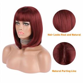 img 1 attached to Short Bob Hair Wig 12" Straight With Flat Bangs Synthetic Colorful Cosplay Daily Party Wig For Women Natural As Real Hair+ Free Wig Cap - Wine Red