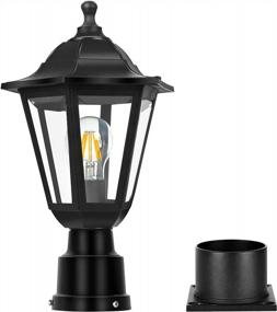 img 4 attached to FUDESY LED Outdoor Post Light, Waterproof Pole Lantern With Pier Mount Base, Exterior Plastic Lamp Fixture For Garden Patio Pathway - Black (FDS6163B1)