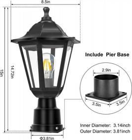 img 2 attached to FUDESY LED Outdoor Post Light, Waterproof Pole Lantern With Pier Mount Base, Exterior Plastic Lamp Fixture For Garden Patio Pathway - Black (FDS6163B1)