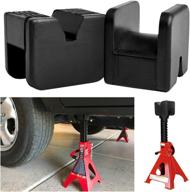 yz-room 2 pack jack pads for jack stands - universal slotted frame rubber rail protector pinch weld guard, rubber pads for high lift steel jack stands (2 pack) logo