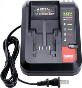 img 4 attached to Porter Cable 20V Lithium Battery PCC680L, PCC681L, PCC682L, And PCC685LP Compatible Elefly 20V Battery Charger Replacement - PCC692L - Also Fits Black Decker 20V Batteries