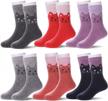 6 pairs of mqelong cute animal wool socks for kids - thick, warm winter crew socks for boys and girls logo