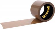 brixwell 3 rolls - commercial grade tan packing tape 3 inch x 55 yard made in the usa logo