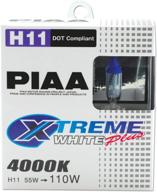 💡 piaa 15211 h11 xtreme white plus high performance halogen bulbs (pack of 2) – brighten your drive with superior visibility! логотип