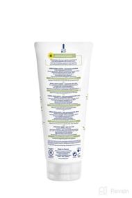 img 2 attached to 👶 Mustela Stelatopia Eczema-Prone Skin Emollient Baby Cream – Nourishing Lotion for Sensitive Skin, Avocado & Sunflower Oil – Fragrance-Free 6.76 fl. oz.