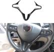 szfkaccess honda civic steering carbon logo