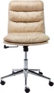 guyou leathaire high back home office computer desk chair, armless task bucket seat with chrome base, beige logo