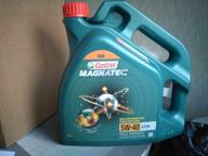 img 1 attached to Castrol 1845050 151B3A Magnatec 40 review by Mateusz Roczon ᠌