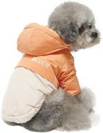 cozy warm hoodie pet clothes: stylish cotton puppy winter coat for small dogs, ideal for cold weather, walking, hiking & travel логотип