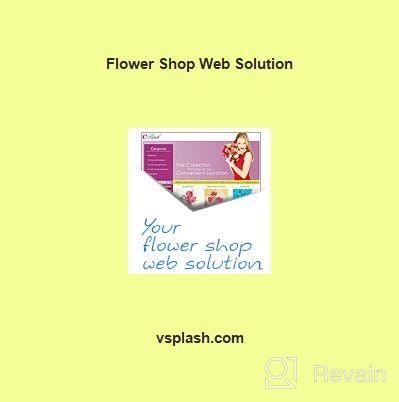 img 1 attached to Flower Shop Web Solution review by Robert Long