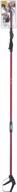 versatile and colorful: hyde 28690 quickreach telescoping pole extends from 7-1/2 to 12 feet logo