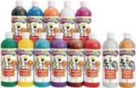 set of 13 biocolor paints with gold and silver, 16 oz. each (item # bioset) for enhanced search engine visibility logo