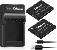 power up your canon camera with oaproda's two pack nb-11l battery and usb charger set logo