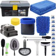 🚗 complete 26-piece autodeco car wash cleaning kit - ultimate car care tools set with snow shovel, microfiber cloth, clay mitt, and storage box logo