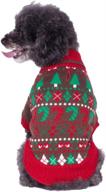 🎅 blueberry pet ugly christmas santa claus shawl dog sweater, back length 14 inches, pack of 1 dog clothes for holiday season logo